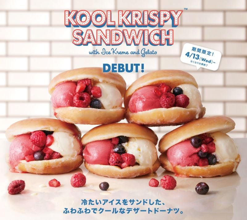 Gelato-Filled Donut Sandwiches