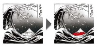 Allergy-Detecting Temporary Tattoos Image 4