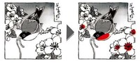 Allergy-Detecting Temporary Tattoos Image 5