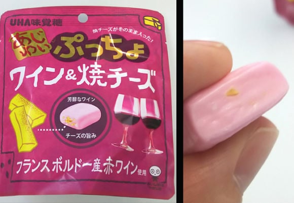 Cheesy Wine Candies