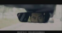 A Day in Taiwan with Godfrey Gao Image 2