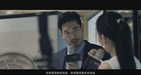 A Day in Taiwan with Godfrey Gao Image 3