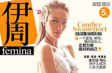 Subtle Asian Editorials