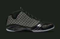 Exclusive Rare Sneaker Events Image 2