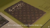 Japanese Luxury Designer Tours Image 7