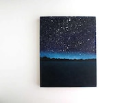 Geometric Galactic Paintings Image 8