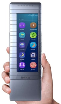 Flexible Bracelet Smartphones Image 2