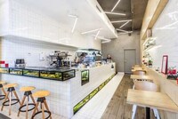 Moss-Covered Espresso Bars Image 2