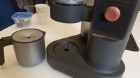 Chai Tea Latte Machines Image 2