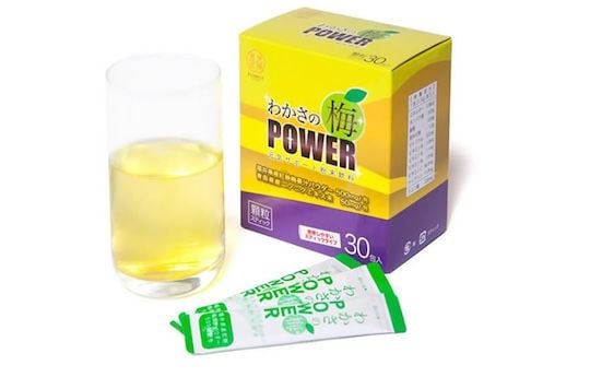 Pungent Energy Powders