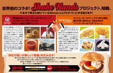 Japanese Fast Food Concepts