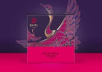 Celebratory Dessert Packaging Image 4