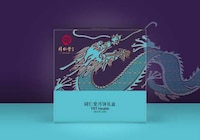 Celebratory Dessert Packaging Image 5