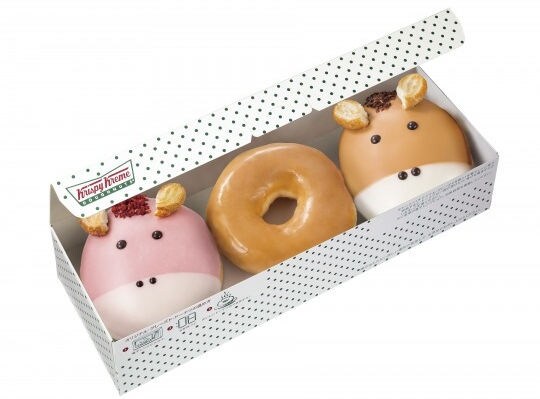 Horse-Shaped Donuts