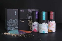 Ethereal Asian Rice Branding Image 2