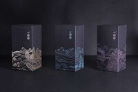 Ethereal Asian Rice Branding Image 4