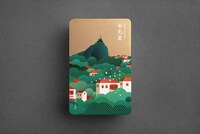 Landscape Snack Packaging Image 3
