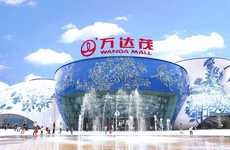 Comprehensive Chinese Amusement Parks