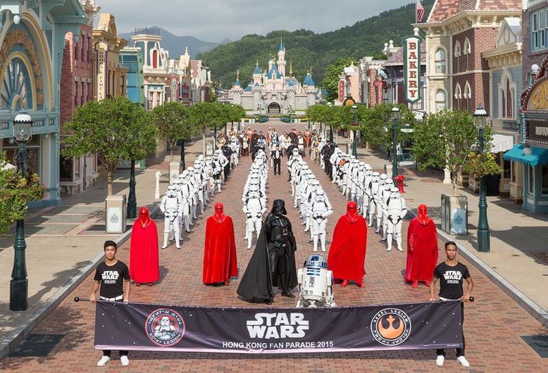 Galactic Fandom Celebrations