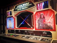 Galactic Theme Park Experiences Image 2