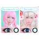 Feline Contact Lenses Image 2