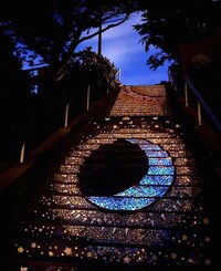 Reflective Tiled Steps Image 2