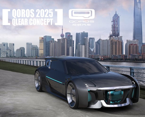 Purifying Concept Cars