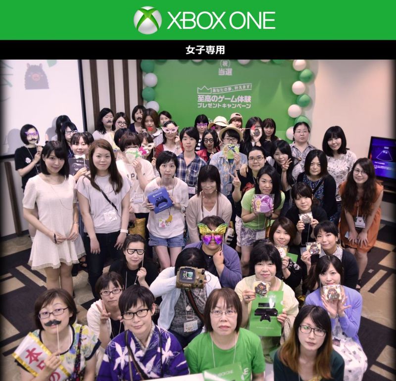 Girls-Only Gamer Parties