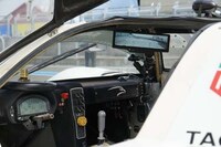 Dynamic Rear View Mirrors Image 2