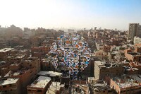 Perspective-Dependent Street Art Image 3