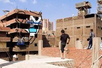 Perspective-Dependent Street Art Image 7