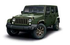 Commemmorative Iconic SUVs