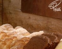 Gourmet Italian Bakery Chains Image 3