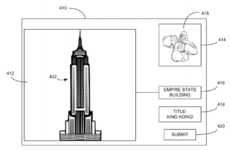 Image Recognition Ads