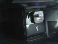 Auto-Locating Devices Image 5