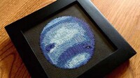 Embroidered Planetary Art Image 2