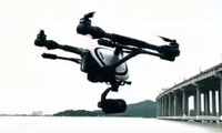 Superzoom Camera Drone Image 5