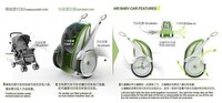 Air-Filtering Baby Carriages Image 2