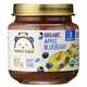 E-Retail Baby Food Brands Image 5