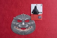 Monstrous Face Masks Image 2