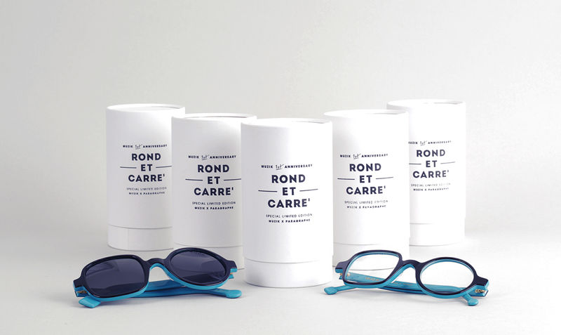 Cylindrical Eyewear Packaging