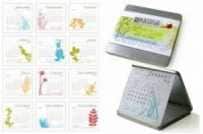 Plantable Planners