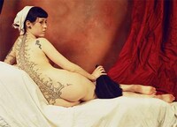 Spinal Cord Tattoos Image 2