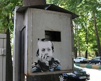 Learning From Global Graffiti Image 5