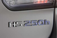 Dedicated Luxury Hybrids Image 8