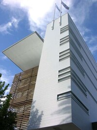 Flowering Architecture Image 3