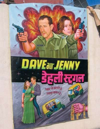 Custom Bollywood Signs