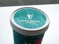 Goat-Inspired Gelatos Image 2