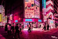 Pink-Tinted City Photography Image 2