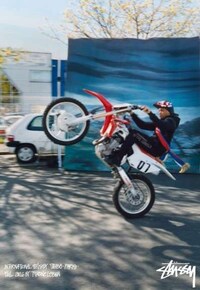 Street Culture Editorials Image 5